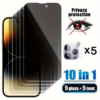 Защитно стъкло за екран на iPhone